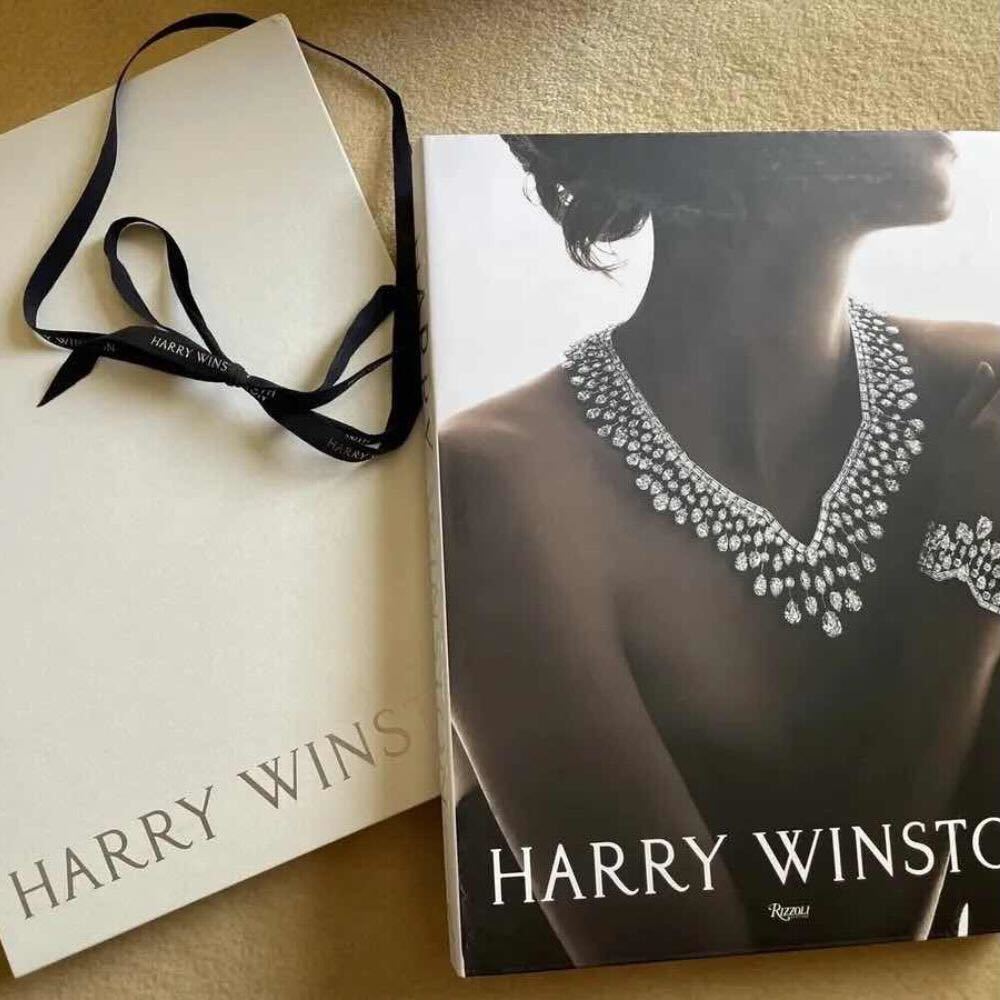 The book about harry winston