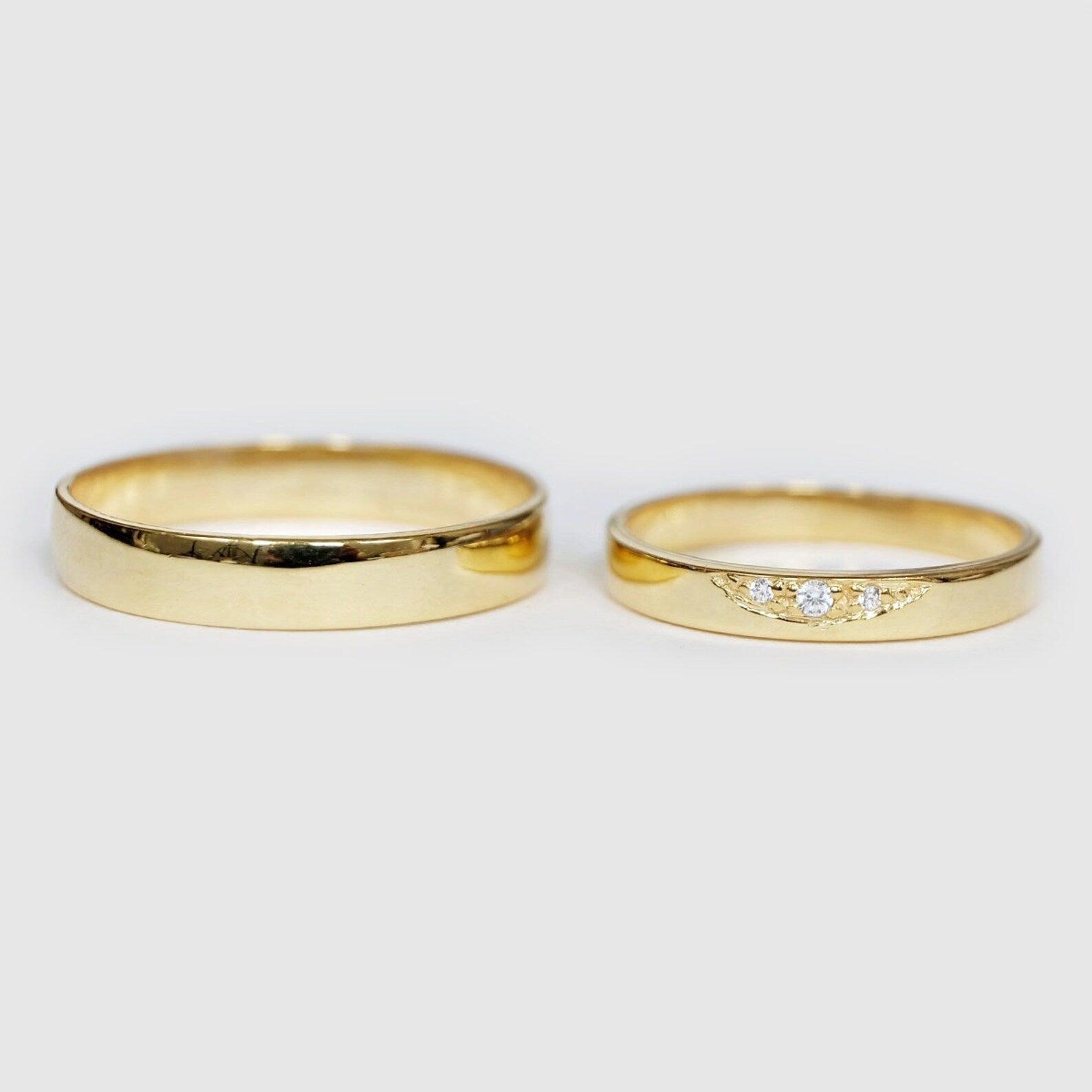 Wedding Ring Set Shavon - SOVATS