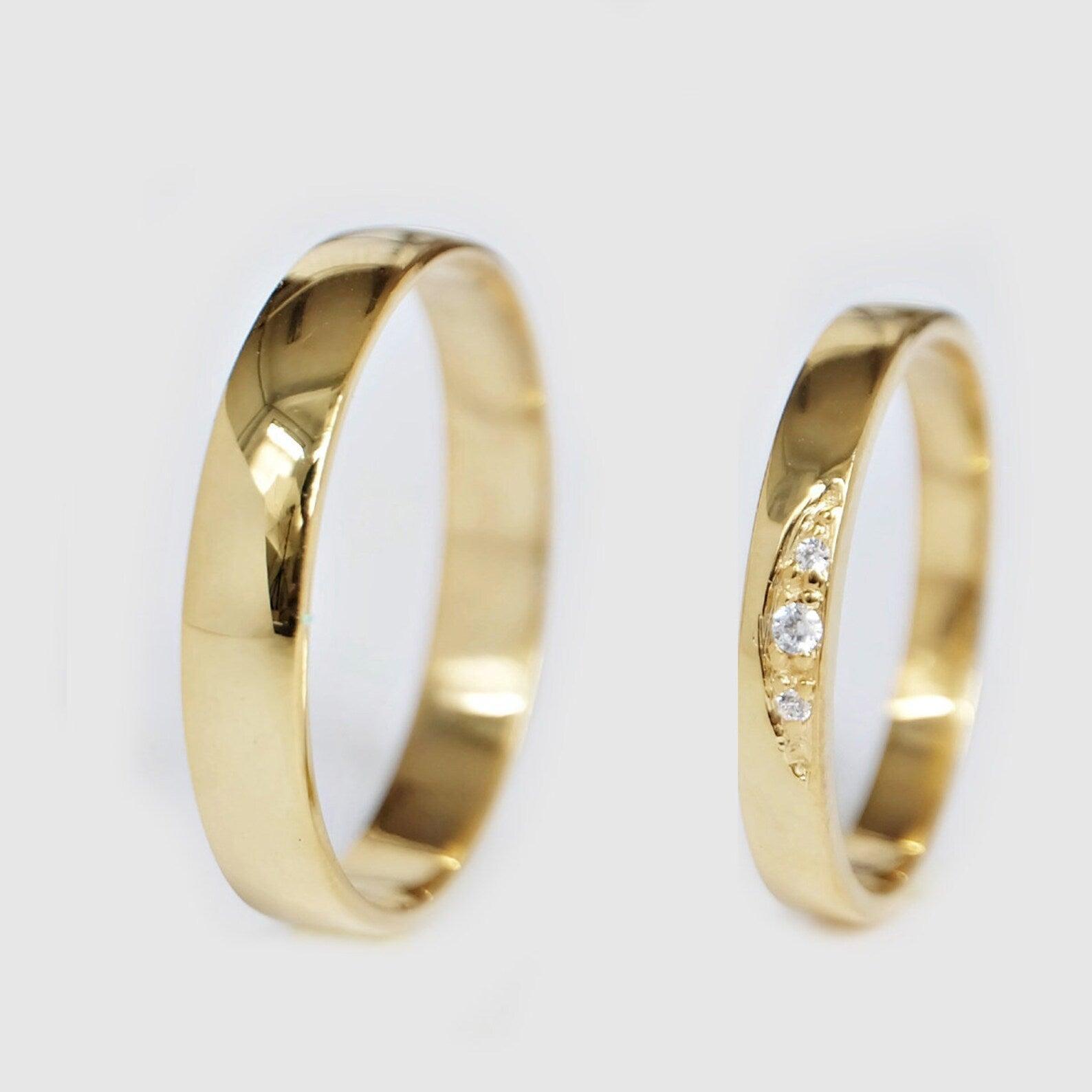 Wedding Ring Set Shavon - SOVATS